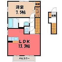 栃木県宇都宮市細谷町（賃貸アパート1LDK・2階・55.29㎡） その2