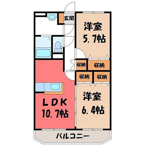 ユーミーやなせ ｜栃木県宇都宮市簗瀬町(賃貸マンション2LDK・1階・55.51㎡)の写真 その2