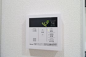 栃木県宇都宮市本丸町（賃貸マンション1K・2階・27.20㎡） その18