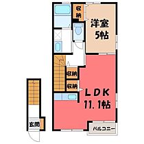 栃木県下都賀郡壬生町至宝3丁目（賃貸アパート1LDK・2階・44.08㎡） その2