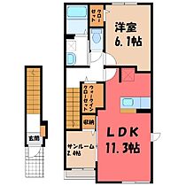 アイ・ソレイユ  ｜ 栃木県真岡市下籠谷（賃貸アパート1LDK・2階・50.96㎡） その2