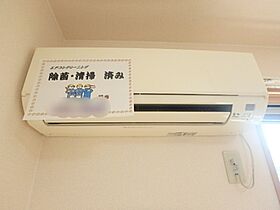 栃木県宇都宮市簗瀬町（賃貸アパート1LDK・1階・29.25㎡） その12