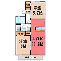 栃木県宇都宮市御幸ケ原町（賃貸アパート2LDK・2階・50.09㎡） その2