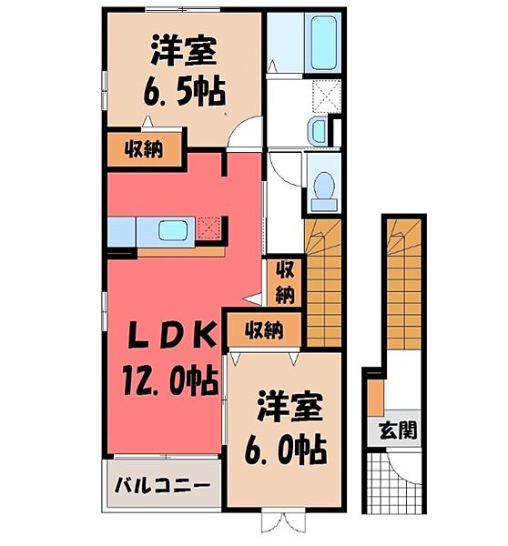 クラール・ハイム A ｜栃木県宇都宮市簗瀬1丁目(賃貸アパート2LDK・2階・58.86㎡)の写真 その2