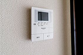 栃木県宇都宮市末広1丁目（賃貸アパート1K・1階・24.24㎡） その17