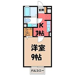 宇都宮駅 5.2万円
