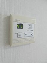 栃木県宇都宮市東峰町（賃貸アパート1LDK・1階・34.29㎡） その11