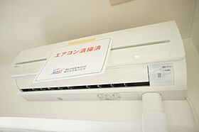 栃木県宇都宮市西2丁目（賃貸マンション1LDK・5階・36.99㎡） その12