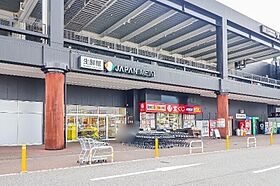 栃木県宇都宮市インターパーク2丁目（賃貸アパート1LDK・2階・44.00㎡） その24