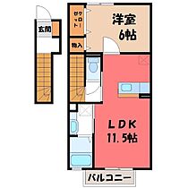 栃木県宇都宮市簗瀬3丁目（賃貸アパート1LDK・2階・46.68㎡） その2