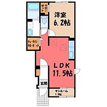 栃木県真岡市下鷺谷（賃貸アパート1LDK・1階・43.61㎡） その2