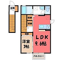 栃木県宇都宮市鶴田町（賃貸アパート1LDK・2階・37.79㎡） その2