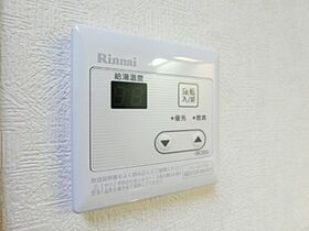 栃木県宇都宮市陽南2丁目（賃貸マンション1K・2階・27.54㎡） その17