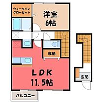 栃木県宇都宮市竹林町（賃貸アパート1LDK・2階・46.28㎡） その2