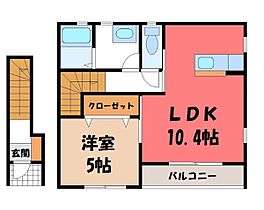 栃木県宇都宮市雀の宮4丁目（賃貸アパート1LDK・2階・44.25㎡） その2