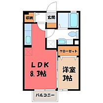 栃木県さくら市卯の里5丁目（賃貸アパート1LDK・2階・29.44㎡） その2