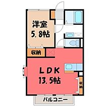 栃木県宇都宮市鶴田町（賃貸アパート1LDK・1階・43.75㎡） その2