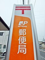 栃木県下野市文教1丁目（賃貸アパート1LDK・1階・33.61㎡） その29