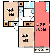 栃木県宇都宮市御幸ケ原町（賃貸アパート2LDK・2階・57.98㎡） その2