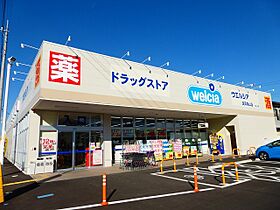 栃木県真岡市並木町3丁目（賃貸アパート2LDK・2階・56.68㎡） その26