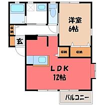 栃木県宇都宮市簗瀬4丁目（賃貸アパート1LDK・2階・46.03㎡） その2