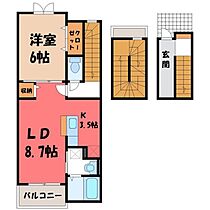 栃木県宇都宮市泉が丘4丁目（賃貸アパート1LDK・3階・52.99㎡） その2