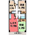 ロイヤル・レザン5階6.5万円