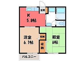 🉐敷金礼金0円！🉐コーポ新田 A