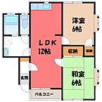 栃木県鹿沼市緑町2丁目：物件画像／LIXIL不動産ショップ　小金井不動産株式会社　西店
