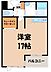 間取り：図面と現状に相違がある場合には現状を優先