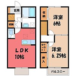 🉐敷金礼金0円！🉐プレミエール A