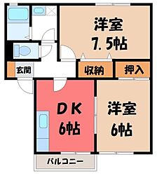 🉐敷金礼金0円！🉐マロニエタウンMIYA G
