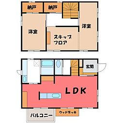 中岡本町戸建〜Maison en bois