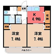 チーズコート  ｜ 栃木県宇都宮市今宮1丁目（賃貸マンション2K・1階・46.60㎡） その2