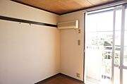 図面と現状に相違がある場合には現状を優先