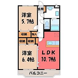 JR東北新幹線 宇都宮駅 バス15分 前原下車 徒歩3分の賃貸マンション 2階2LDKの間取り
