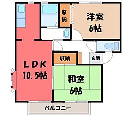 JR東北本線 宇都宮駅 バス41分 東横田入口下車 徒歩7分