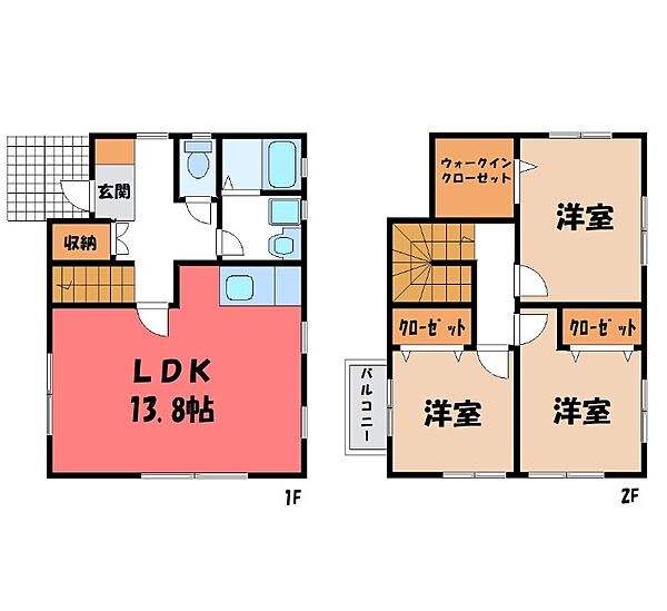 detached 栃木県さくら市卯の里1丁目

地図を見る