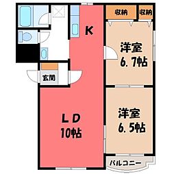 間取図画像 2LDK