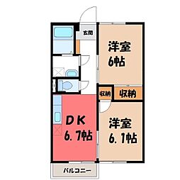 東武宇都宮線 東武宇都宮駅 バス21分 宝木団地下車 徒歩3分 1階/-