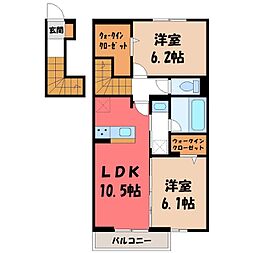 宇都宮市平松1丁目アパート 2LDKの間取図画像