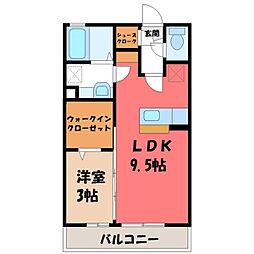 JR東北新幹線 小山駅 徒歩34分