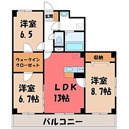 JR東北本線 宇都宮駅 バス11分 文星女子高入口下車 徒歩2分