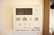 図面と現状に相違がある場合には現状を優先