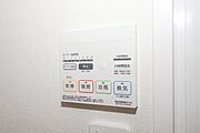 図面と現状に相違がある場合には現状を優先