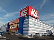 ケーズデンキ真岡店 700m