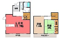栃木県宇都宮市戸祭2丁目：物件画像／LIXIL不動産ショップ　小金井不動産株式会社　西店