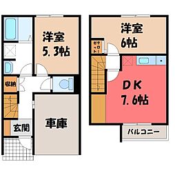 🉐敷金礼金0円！🉐東武宇都宮線 安塚駅 徒歩8分