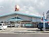 周辺：コメリハード＆グリーン宇都宮山本店 1088m