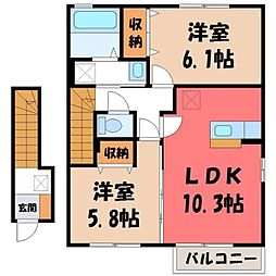 JR東北本線 宇都宮駅 バス11分 今泉8丁目下車 徒歩4分